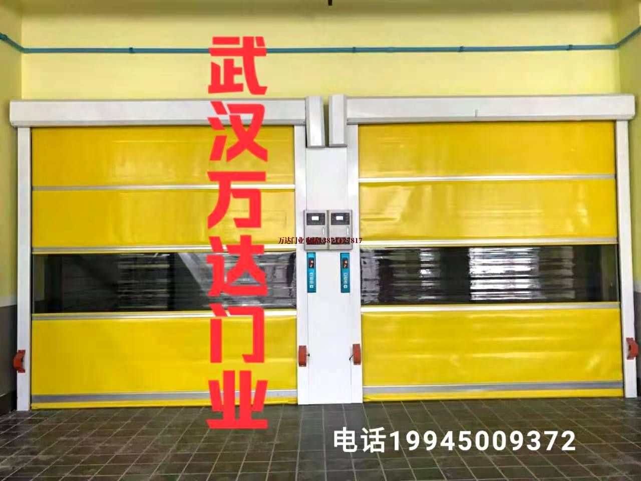 临泉柔性大门