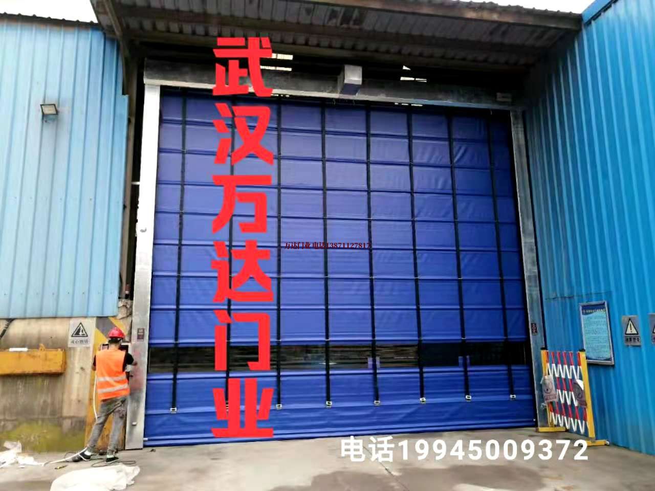 临泉快速卷帘门